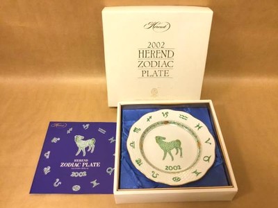 Herend Zodiac Plate 2002 馬 s-l400.jpg