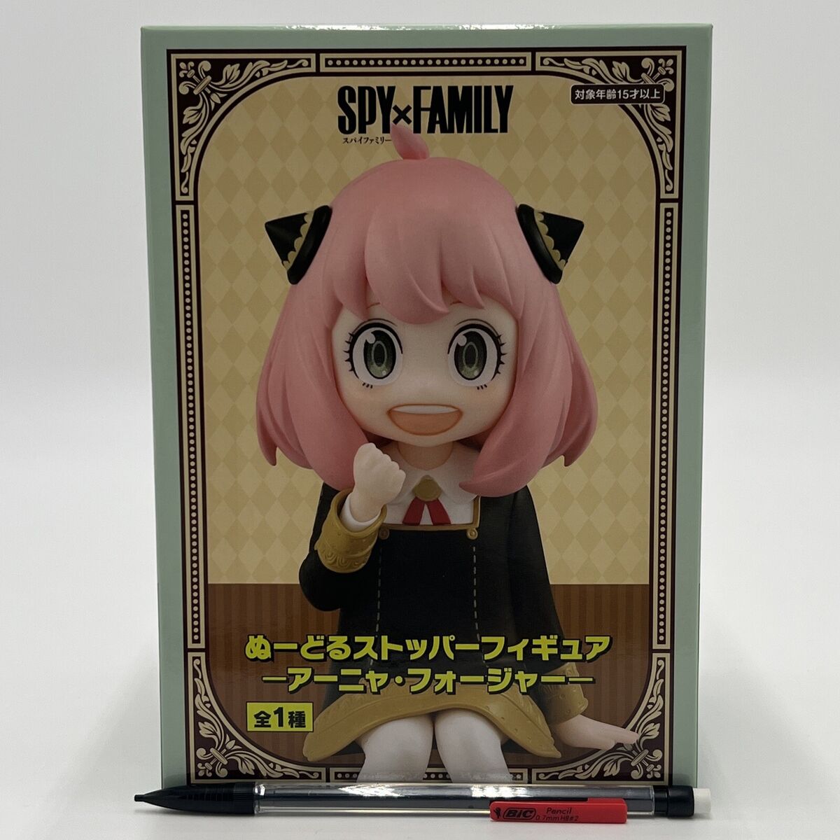 Interchangeable Two-Face Anya - Noodle Stopper Figure- Spy X Family