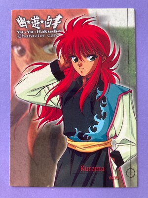 Kurama Character Card No.44 Yu Yu Hakusho Trading Card Game Japan