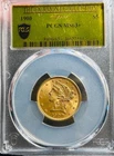 1900 Liberty Head Gold — photo from another recent sale