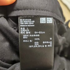 Uniqlo Barrel Pants L Good Condition