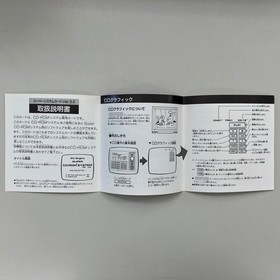 PC Engine SYSTEM CARD Ver30 PC Engine System Card CDROMsystem NEC Japan b2