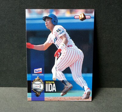 1998 BBM Tetsuya Iida Baseball card Yakult Swallows Legend Player