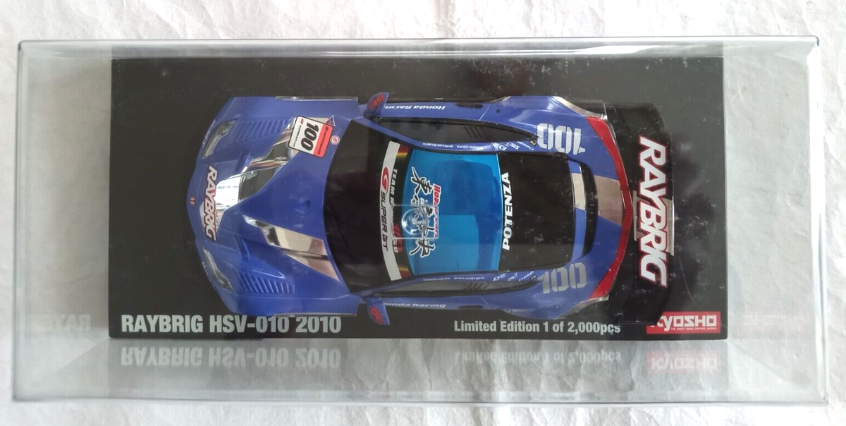 Kyosho Mini-Z ASC Honda RAYBRIG HSV-010 2010 Limited No Kyosho Mini-Z ASC Honda RAYBRIG HSV-010 2010 Limited No