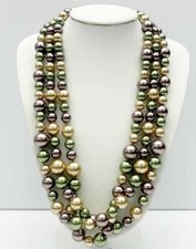 MULTICOLOR PEARL NECKLACE - 18 IN