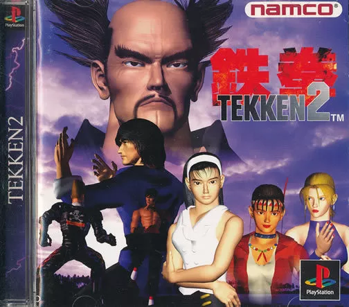 TEKKEN 2 PLAYSTATION THE BEST (JPN) SEMINOVO - PS1