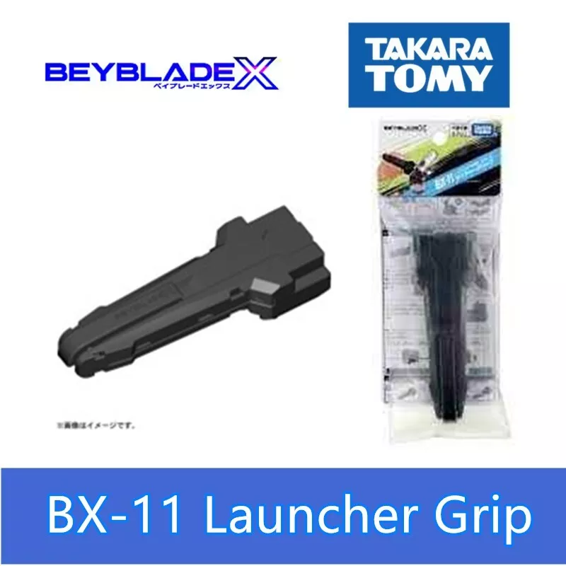 Original Takara Tomy Beyblade-X BX-11 Launcher Grip | eBay