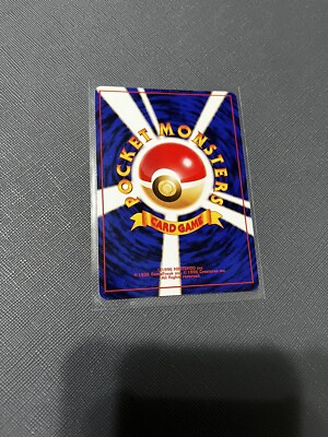 Sabrina's Jynx BANNED Artwork Pokémon Japanese Gym Challenge No