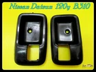 With for Nissan Datsun 120Y B310 Inner Handle Door Surround Set LH & RH BLACK
