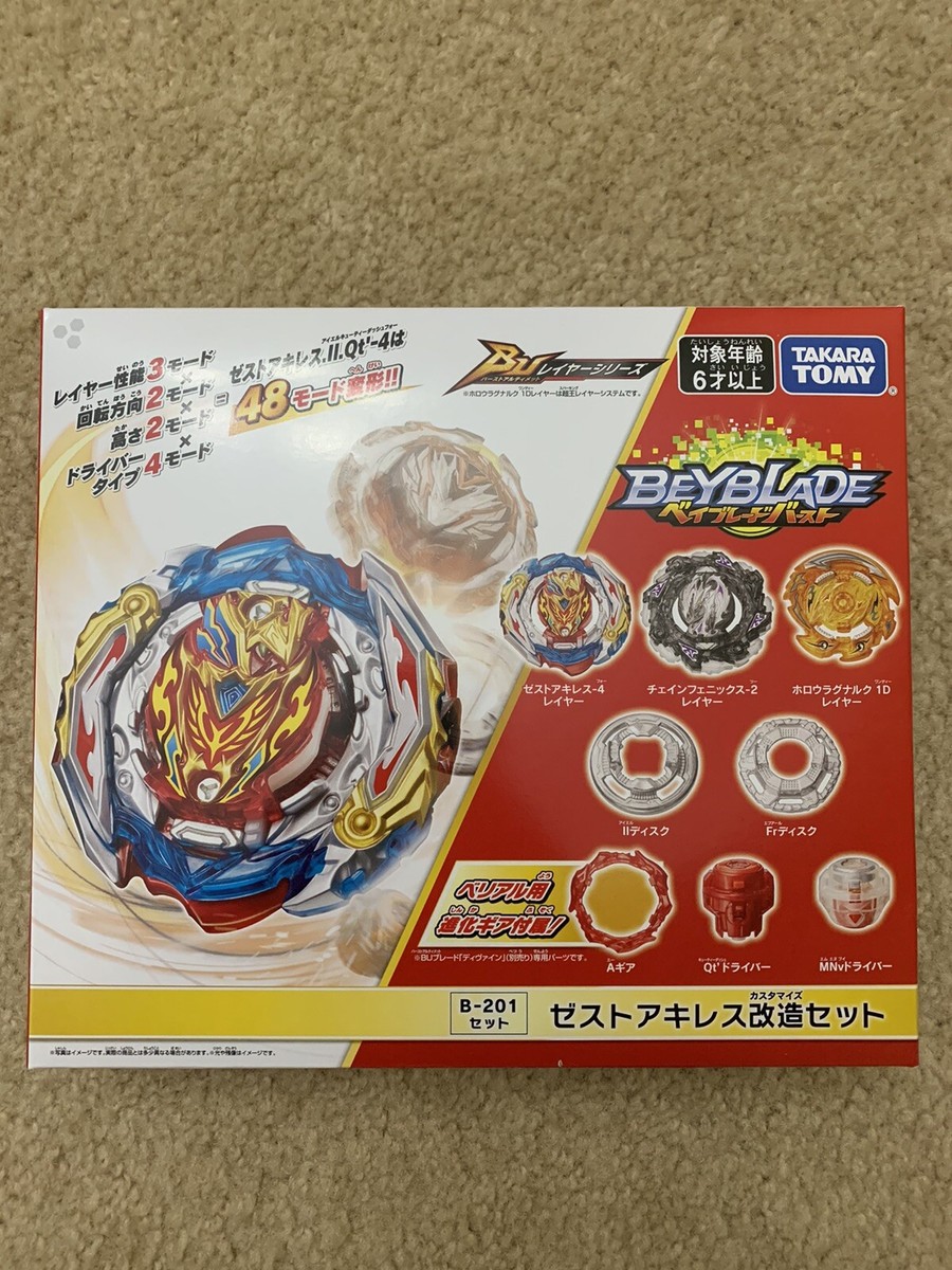 Takara Tomy Beyblade Burst BU B-201 Zest Achilles Customize Set