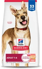 Hill's Science Diet Adult Salmon & Brown Rice 33-lb