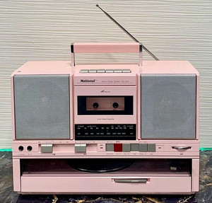 Panasonic Sg-J500 for sale | eBay