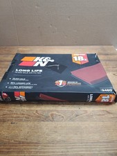 Engine Air Filter: Long Life 18,000 Mile Replacement Air Filter: Compatible