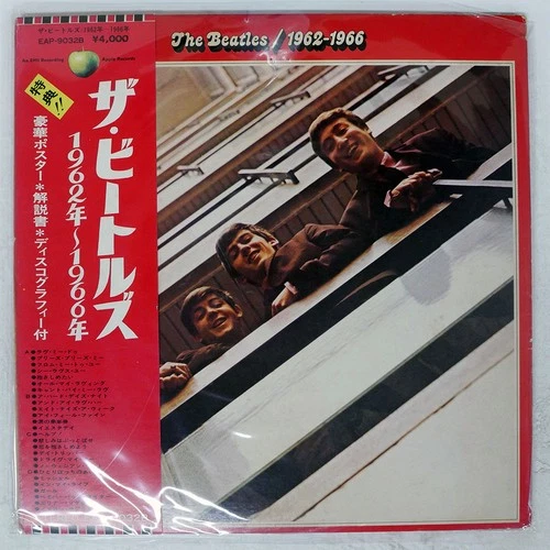 BEATLES 1962-1966 APPLE EAP9032B Japan VINYL 2LP