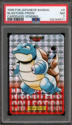Pokemon Bandai Carddass Blastoise Vending Red Japanese Prism #009 PSA 7
