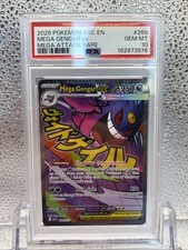 2026 POKEMON ASC EN-ASCENDED HEROES MEGA ATTACK RARE #269 MEGA GENGAR EX PSA 10