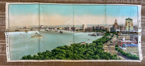 Mansu Mountain Dejinsheng Silk Weaving Factory 1940- 1950s  38”x17” In Tapestry