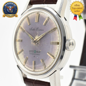 Seiko Vintage Chrono | eBay