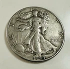 1944 P 90% Silver Walking Liberty Half Dollar ~ Brilliant U.S. Coin # WLSD 1944P
