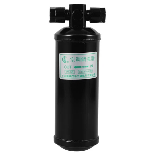 Air Conditioner AC Receiver Drier Air Conditioning Refrigerant Storage Bottle - Picture 3 of 13