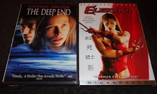 THE DEEP END & ELEKTRA--GORAN VISNJIC, TILDA SWINTON, JENNIFER GARNER--2 DVDs