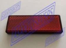 Honda Reflector (33741MS6921) (adhesive)