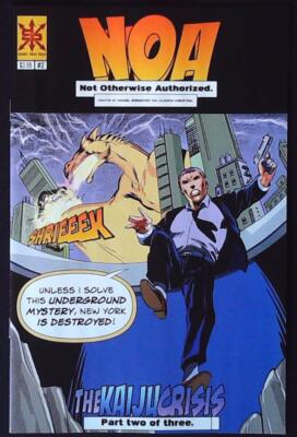 NOA Not Otherwise Authorized #2 (2022) - Cover A - Back Issue