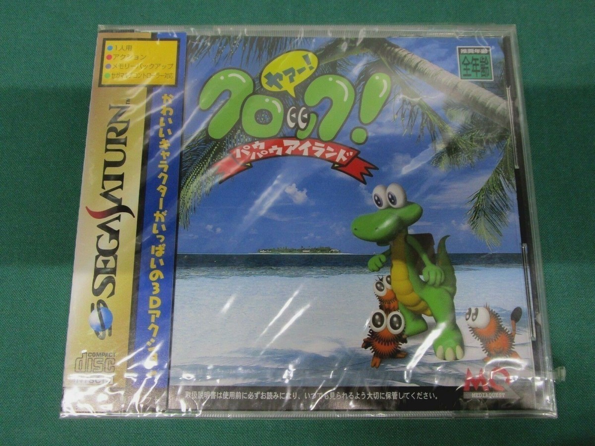 Sega Saturn -- Croc! Pau-Pau Island -- *JAPAN GAME!!* New & Sealed