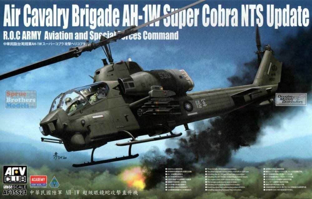 AFV CLUB MODELS 1:35 SCALE AH-1W Super Cobra NTS KIT#AF35S21~NEW