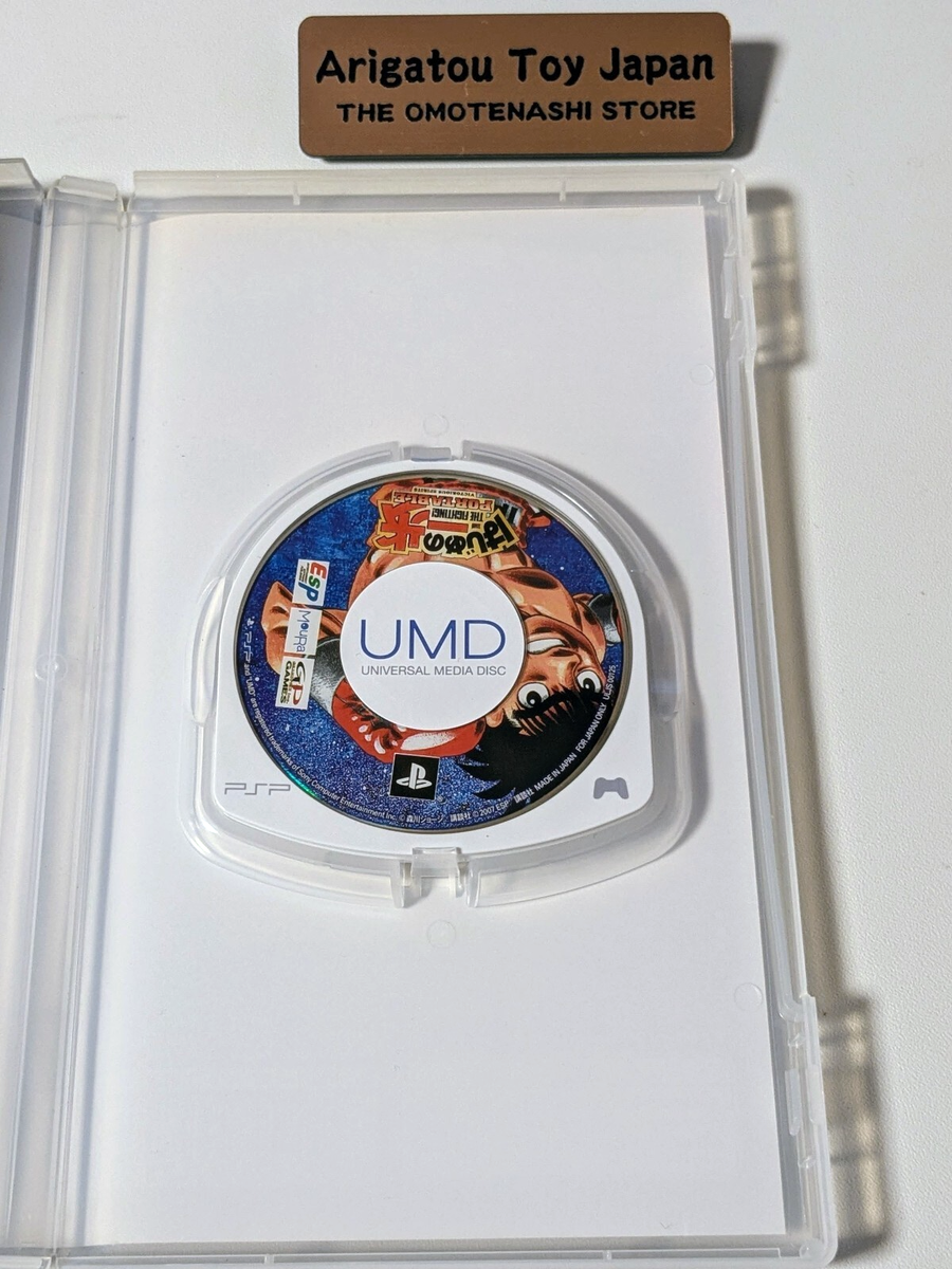PSP Hajime no Ippo PlayStation Portable Sony Victorious Spirits