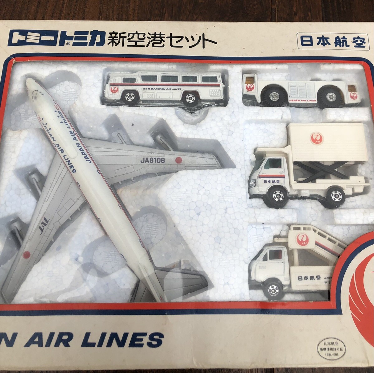 トミー トミカ 新空港セット 日本航空 JAPAN AIR LINES / 日本製
