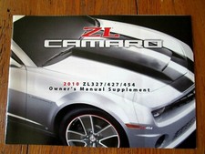 2010 Camaro SS ZL 327 /427/454 Factory Original SLP Owners Manual Supplement HTF