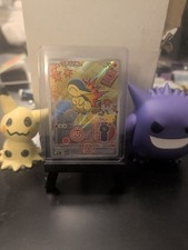 Cyndaquil 047 MEP Black Star Promo Illustration Rare Pokemon TCG - Near Mint