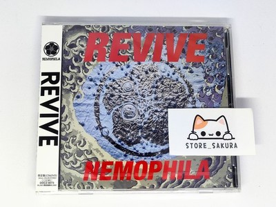 NEMOPHILA REVIVE First Press Limited Edition  From Japan CD + DVD 11tracks Music