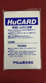 Irem PC Engine Soft MR.HELI's Adventure Used