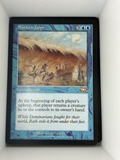 MTG Magic the Gathering Sunken Hope (37/146) Planeshift. M4