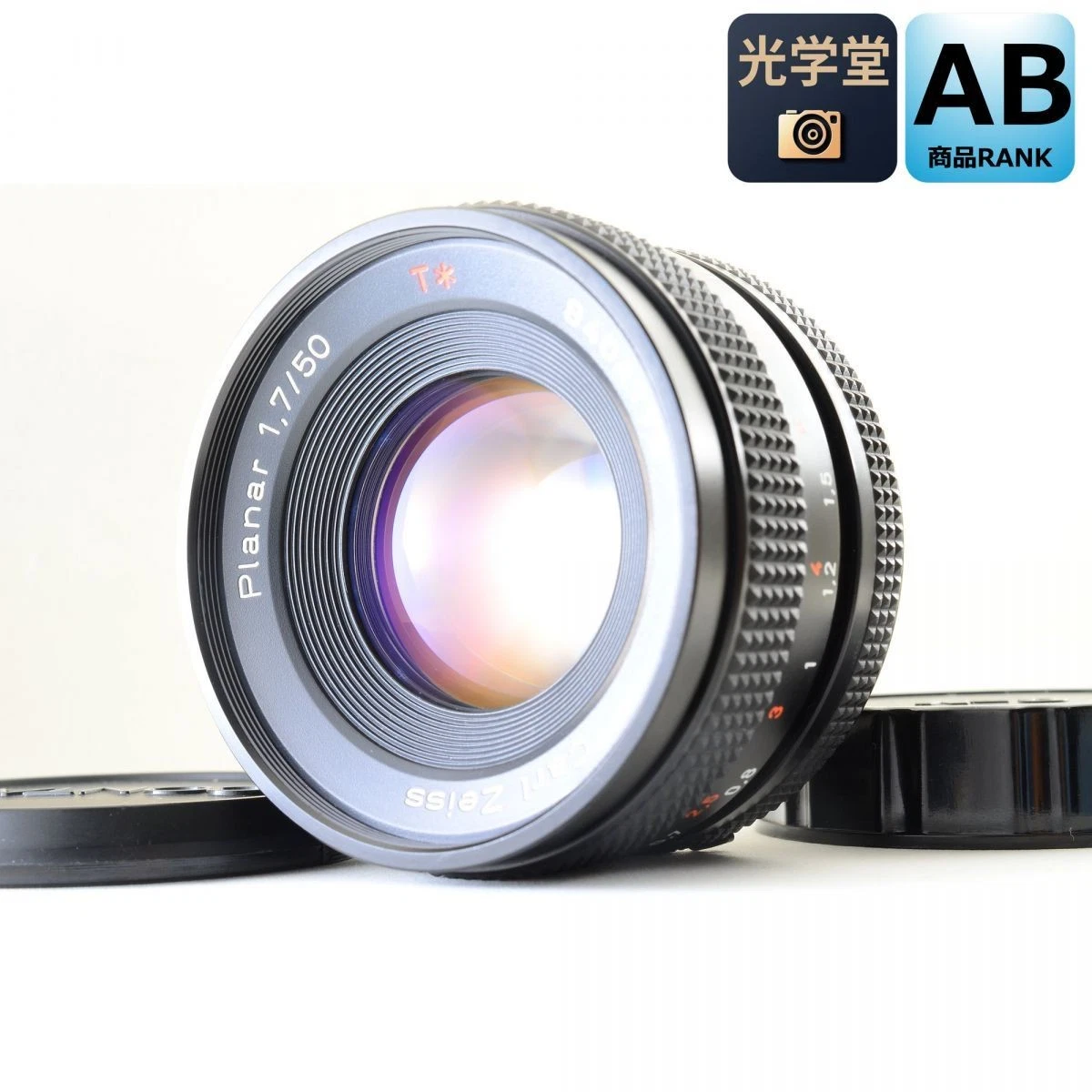 ZEISS Planar T* Camera Lenses 50mm Focal f/1.7 Maximum Aperture