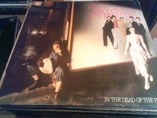 DLP   Krautrock/Sonstiges - Trampolin: In the...