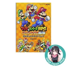Mario & Luigi RPG Paper Mario MIX Perfect Guide Book Japanese Book USED