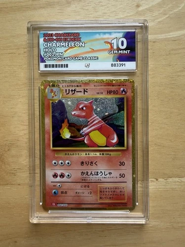 Charmeleon 002/032 | Classic Collection | Ace 10 | Gem Mint Slab