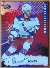 Zac Jones 2021-22 Upper Deck Rookie Commemorative Class Red #RC22 N.Y. Rangers