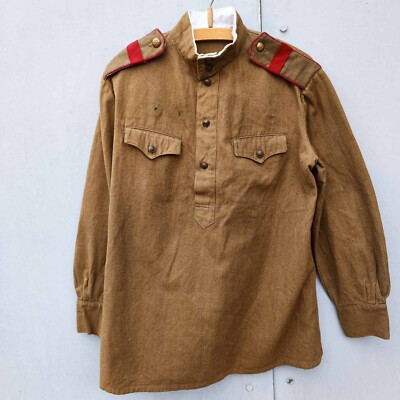 WW2 m43 Sz 50 TUNIC Gimnasterka Soldier staff Sergeant Soviet Red