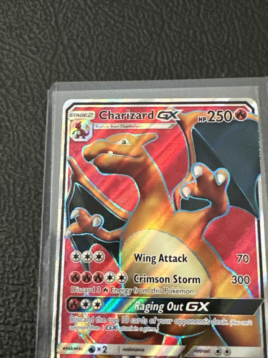 マーシャドー PROMO SM-Pプロモカード 155/SM-P マーシャドー【P】{155/SM-P}