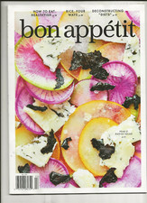 BON APPETIT - FEB 2022 - HOW TO EAT HEALTHYISH - RICE FOUR WAYS 