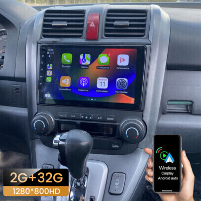 For Honda CRV 2007-2011 Carplay Android 12 Car Stereo Radio GPS Navi RDS +Camera