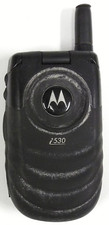 Motorola i series i530 - Black  Nextel  iDEN PTT Flip Phone