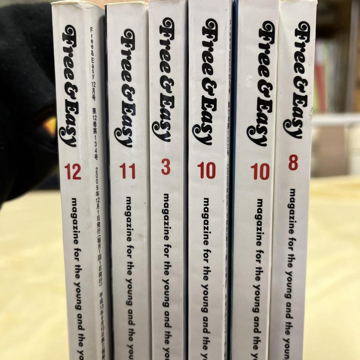 Free&Easy 2009 12冊全巻 818gAk-aZ-L._UF350,350_QL50_.jpg