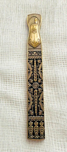 Caching Totem Geocoin- Brand New and Unactivated