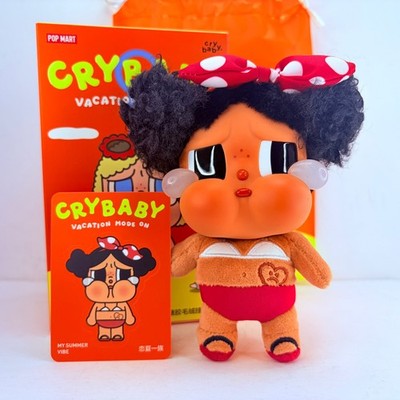 POP MART Crybaby Vacation Mode On Series Plush Figure Toy Dolls - My Summer Vibe