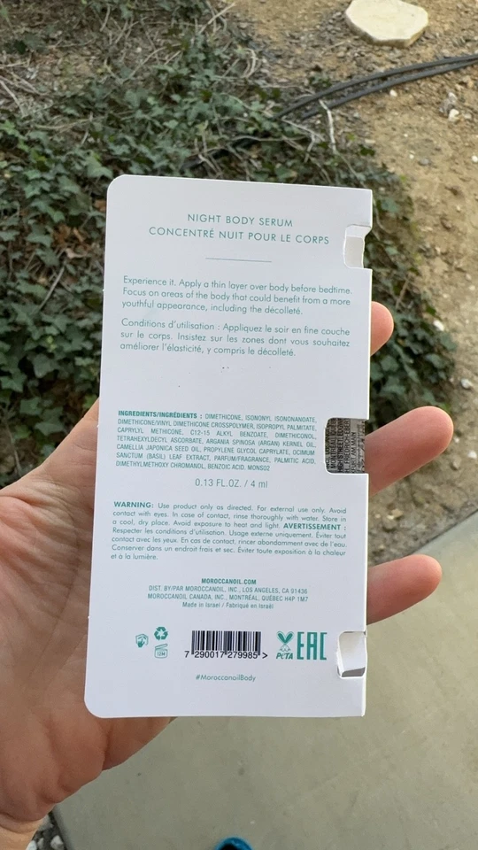 Moroccanoil Night Body Serum Deluxe Sample .13 fl oz/4ml Brand New - Image 2 of 3